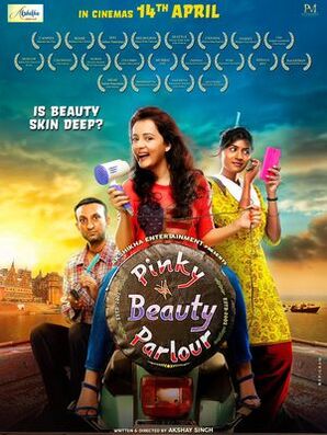 Pinky Beauty Parlour 2023 Hindi Hdrip